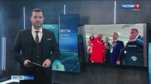 Дни безопасности на Сахалине