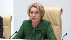 Выступление Валентины Матвиенко на пленарном заседании третьего Форума тружеников села