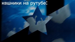 Солнечный луч