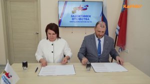 Фонд защитников Отечества подписал соглашение о сотрудничестве с Советом муниципальных образований