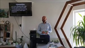 Переход от сигарет в Царство Небесное. Сергей Смирнов. Лагерное ОСИ 2026г