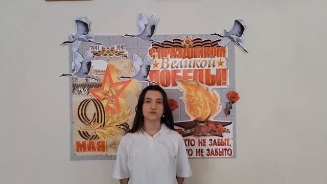 Вероника Королева 1ОИБАС-1625 (Фатих Карим "За отчизну")
