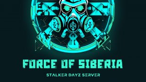 гонки на тракторах в Dayz stalker RP Force of siberia 1