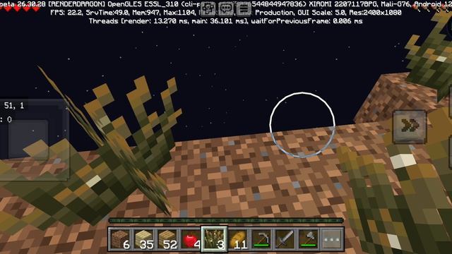 minecraft Но это один блок выживания смотреть онлайн