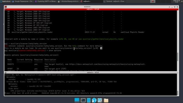 Metasploit Framework SMTP test smtp_version смотреть онлайн