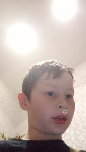 гром