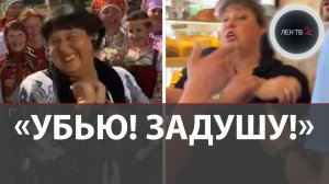 Телеведущая «Играй, гармонь любимая!» чуть не разнесла пекарню в Ельце