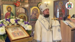 Слово Преосвященного епископа Диодора в день предпразднства Вознесения Господня 20.05.2026