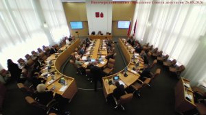 2_Внеочередная сессия Красноярского городского Совета депутатов