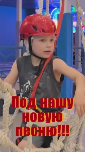 Отдых в прошлую субботу