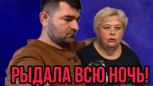 РЫДАЛА ВСЮ НОЧЬ. АРХИВ. ОЛЬГА УРАЛОЧКА LIVE. ОБЗОР.