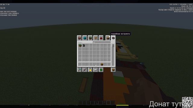 Арт лицо Lemax 🇷🇺🇷🇺🇷🇺 ☑️ #2 (Minecraft) смотреть онлайн