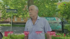 Ко Дню филолога: знают ли лесничане значение модных слов?