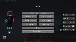 ХОРРОР ОДИН БЛОК С ДРУЗЬЯМИ