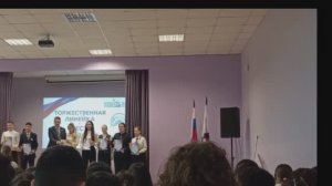 Честь и гордость школы. Девятый год подряд Ксюша получает эту награду