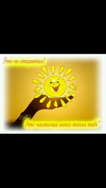Мои авторские стихи