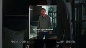 Хороший фильм на вечер !
