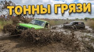 Трофи-спринт в Краснодарском крае, категория Туризм в Павловской, такую трассу никто не ожидал