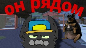 жирный пёс рядом#чикен ган#