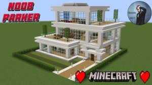 Майнкрафт - Как построить большой современный дом Minecraft