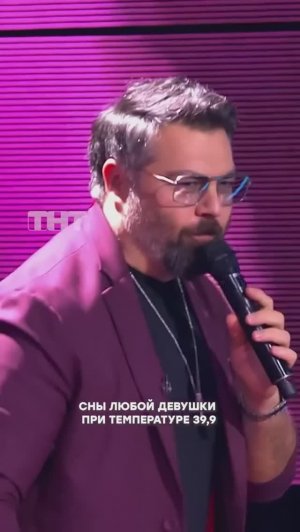 Мы будем как-то обсуждать эту хитяру? 😄