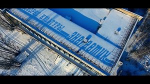 Чернобыль Зимний с дрона