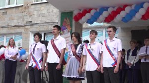 «Мы верим в вас!»: последний звонок в 7-й школе Анапы