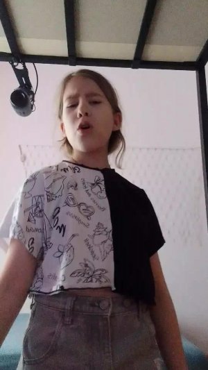 хамелеон