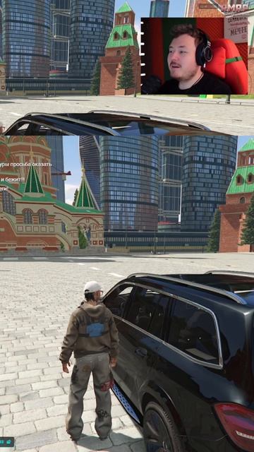 Забирай 60к и 2 КЕЙСА в GTA 5 RMRP! 🎁