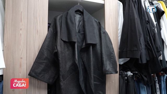 Рубрика «Мот ол». Выпуск от 26.05.2026 смотреть онлайн