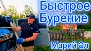 Вода для полива, быстро и дешево