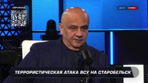 Зеленский заявил, что осенью этого года, активная фаза войны может закончиться — Килинкаров