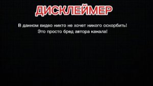 привет рутуб
