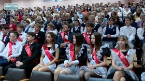 Последний звонок 2026