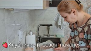 Так удобнее будет|На завтрак овсянка|Просто так стоит.