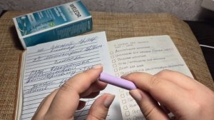 3 МЕСЯЦА БЕЗ ПОКУПОК, ОТЧЁТ ЗА МАЙ
