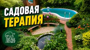 ЛУЧШАЯ ПЛАНИРОВКА ПОСАДОК И СТРОЕНИЙ для ДАЧИ 6 СОТОК /Май 2024