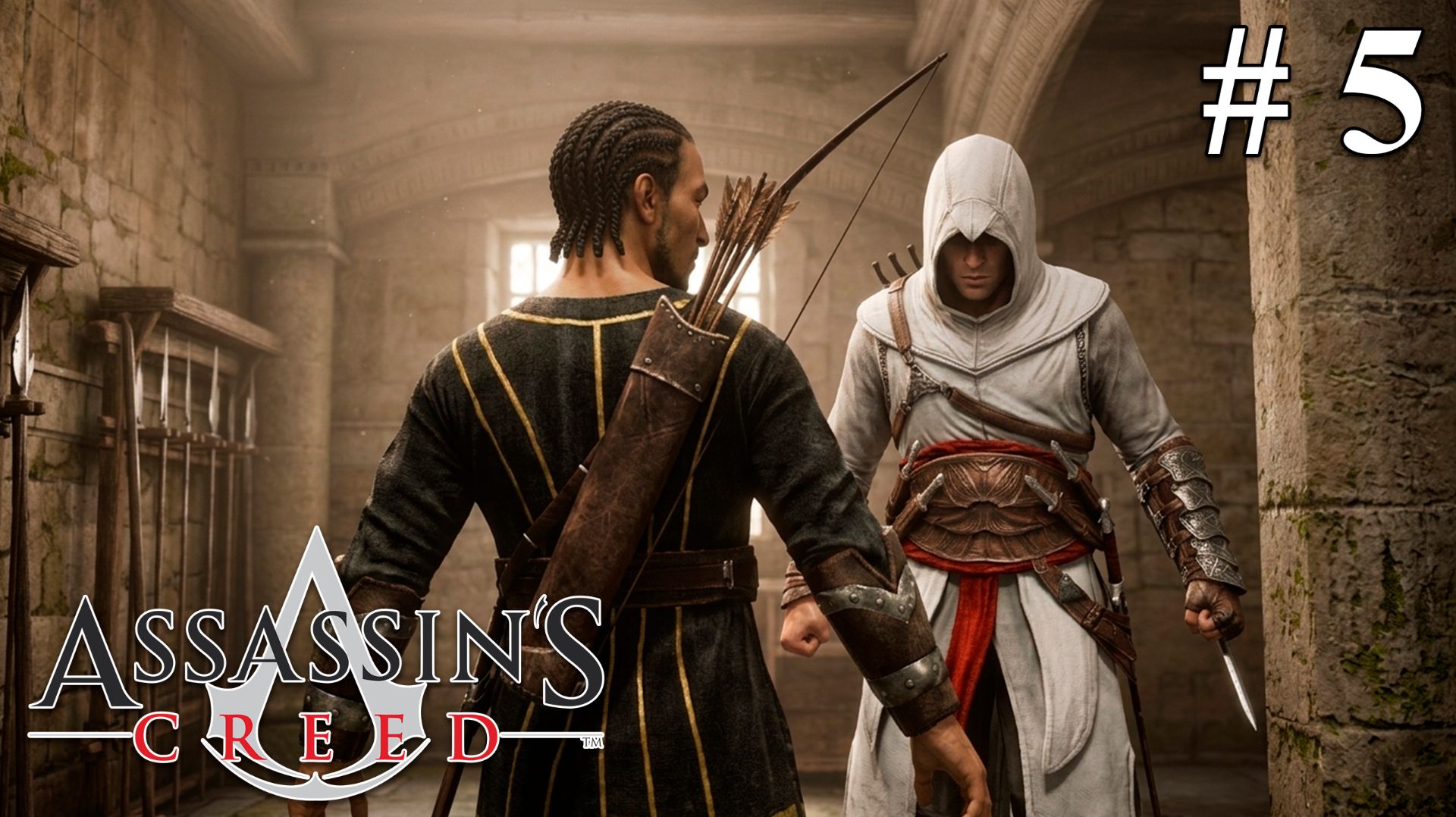 ТРЕТЬЯ ЦЕЛЬ — ТАЛАЛ | Assassin's Creed #5