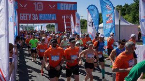 Полумарафон «Забег.РФ» в Самаре