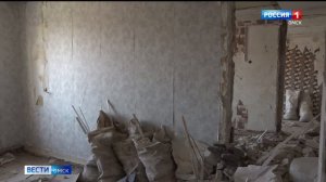 Капитальный ремонт студенческого общежития ОмГТУ