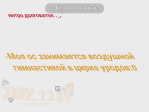 Эта ткань похожа на ту самую палку,которая в клубах._.