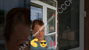 26мая26г🚩СССР 🌟Керчь. Крым наш=граждан СССР🚩(ч2)ФССП под Народный контроль⏰+СМЕРШ🚩!