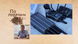 Осколки минувшего беспредела: от 6 до 9 лет получили ивановские автоугонщики