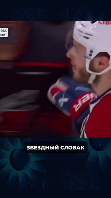 ЮРАЙ СЛАФКОВСКИ НАРИСОВАЛ ШЕДЕВР смотреть онлайн