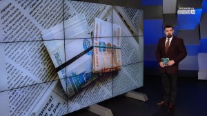 745 тысяч рублей придётся выплатить жителю Братска обманутой мошенниками пенсионерке