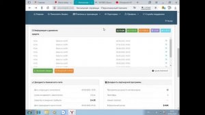 Заработок С НУЛЯ до SSD диска (серия 2). Заработал 6$ Баксов.