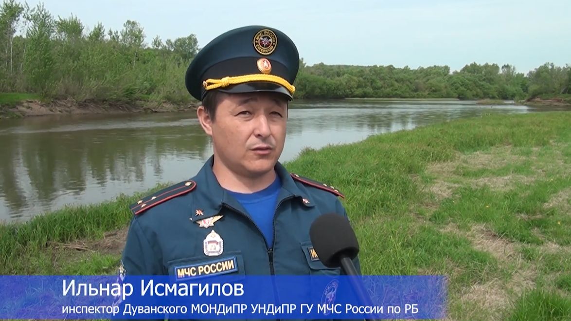 Напоминаем об опасностях раннего купания в водоёмах смотреть онлайн
