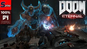 Doom Eternal на 100% - [04 - стрим]