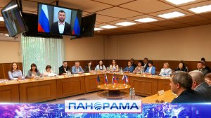 ⚡️ Служение на благо родного края: международный опыт обсудили на конференции в Донецке