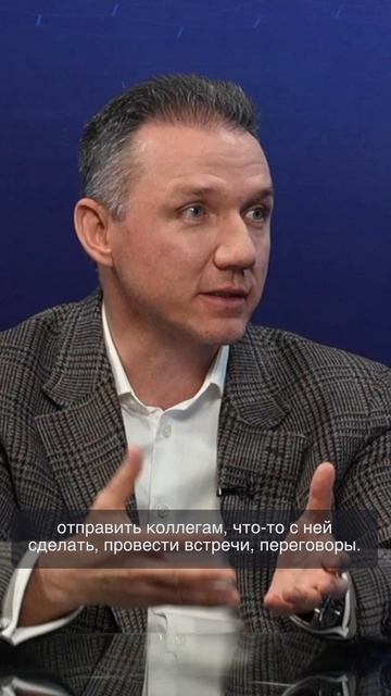 Почему компании переходят от «сервисов» к ИИ-агентам? смотреть онлайн